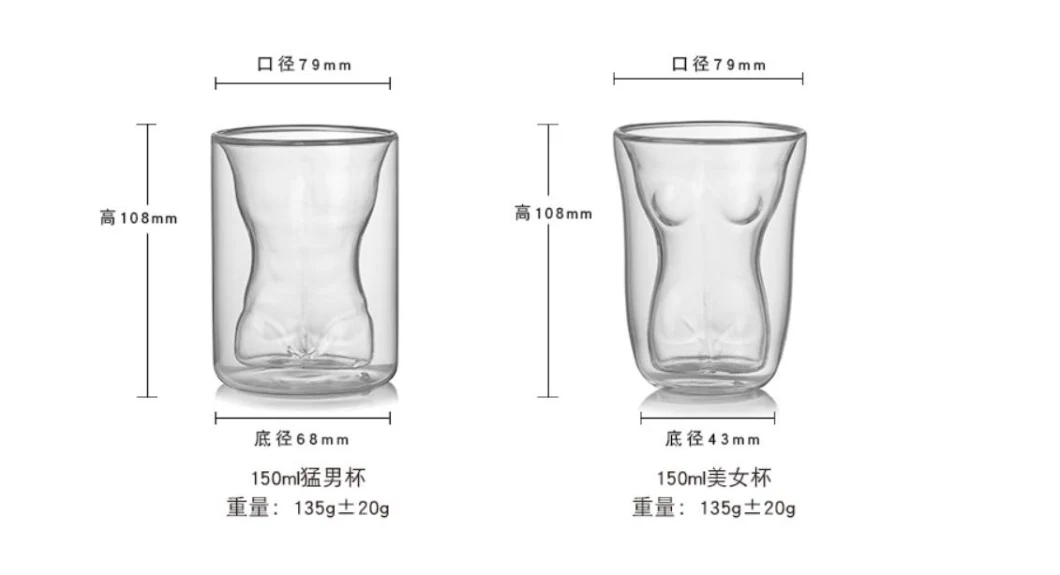 Double Wall Whiskey Cup Glass Mug Double Wall Unique Design with Man and Woman Body Creative Whiskey Cup