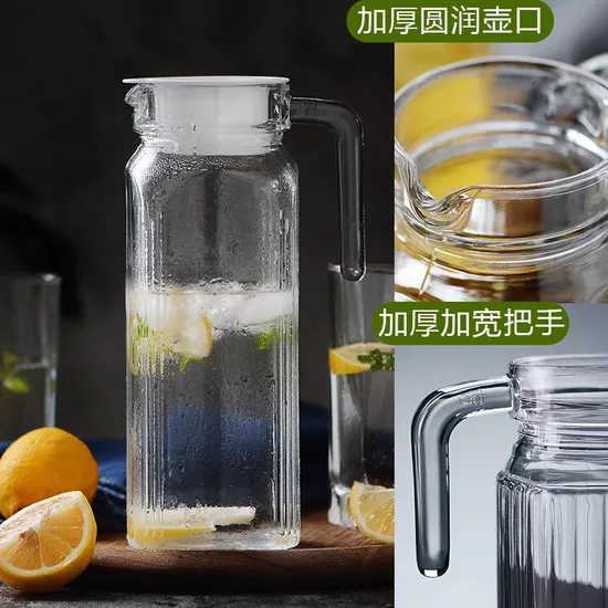 Glass Water Pictcher Glass Water Jug Glass Drink Jug Beverage Jug Glass Jar Teapot 