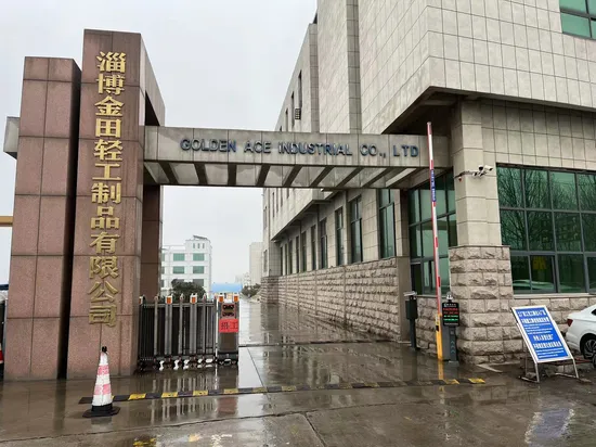 Glass Square Jar for Food Storage Canister Glass Container 