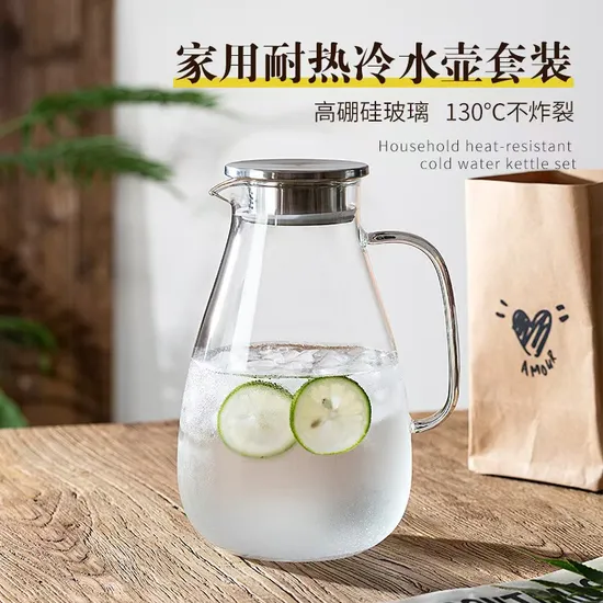 Glass Water Pictcher Water Jug Glass Drink Jug Glass Beverage Jug Pitcher 